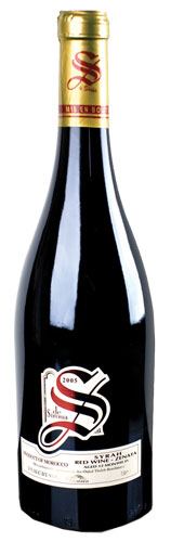 S de Siroua Syrah Bottle